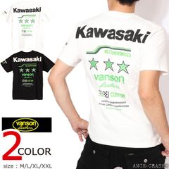 デッドストック】kawasaki ヴィンテージTシャツ 90年代 - メルカリ