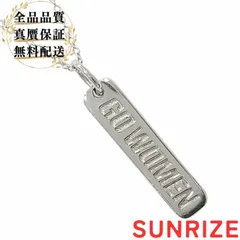 名古屋ウィメンズマラソン完走セット➕参加賞(コンパクトミラー) 名古屋ウィメンズマラソン完走セット➕参加賞(コンパクトミラー) 2026