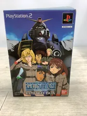 2026年最新】PS2 機動戦士ガンダム LIMITED BOXの人気アイテム - メルカリ