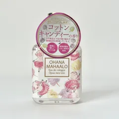 【数量限定】OHANA MAHAALO Eau de cologne Opua mea'ono オハナマハロ オーデコロン 香水 オプア メアオノ コットンキャンディーの香り 30mlのサムネイル