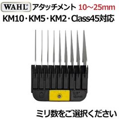 優良ショップ認定】トリミングシザー 黒胡蝶 BR-50T スキ鋏 セニング