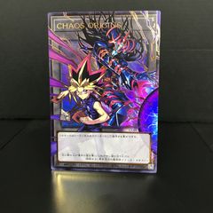 遊戯王 カオスオリジントークン オーバーフレイム PSA9 - メルカリ