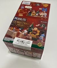 ディズニー おうちぃ ぬいぐるみ vol.1 コンプリート ストア - メルカリ