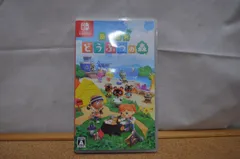 中古品 あつまれ どうぶつの森 Nintendo Switch プレイ人数: 1~4人 ゲーム ソフトのサムネイル