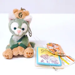 ディズニー ジェラトーニ ハロウィン マスコット ぬいぐるみ キーホルダー