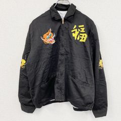 unrelaxingオーバーサイズ刺繍ベトナムジャケット 刺繍モチーフ