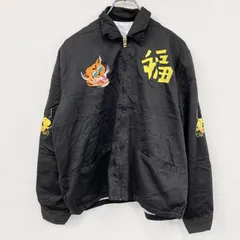 2026年最新】waiper.inc ベトジャンの人気アイテム - メルカリ