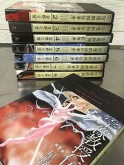 若木未生／ハイスクール・オーラバスター同人誌☆商業誌未収録、完結後