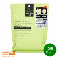 3個セット クオリティファースト ダーマレーザー スーパー TEA TREE100 マスク 7枚入 フェイスマスクのサムネイル