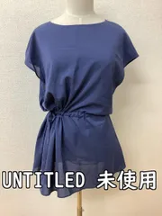 アンタイトル (UNTITLED) タグ付き未使用 定価14850円 モスブルートップス 透け感あり サイズ2のサムネイル