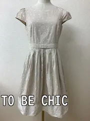 トゥービーシック (TO BE CHIC) ベージュドット柄ワンピース サイズ42のサムネイル