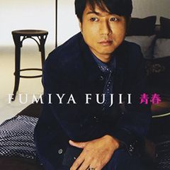須藤元気 Presents WORLD ORDER in 武道館 初回限定版Blu-ray - メルカリ