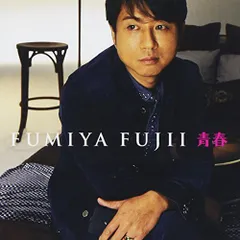 (CD)青春/藤井フミヤのサムネイル