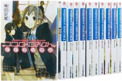 須藤元気 Presents WORLD ORDER in 武道館 初回限定版Blu-ray - メルカリ