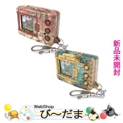 [bn:10]  【未開封】 デジタルモンスターCOLOR モンスターハンター 20th Edition(リオレウス/ジンオウガ)◆新品Ssのサムネイル