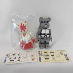 2026年最新】ベアブリック ヒロトの人気アイテム - メルカリ