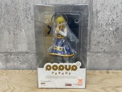 H-06063 BANPRESTO バンプレスト HUNTER×HUNTER 〜緋色の追憶編