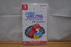 中古品 Switch ときめきメモリアル forever with you エモーショナル　ゲーム ソフトのサムネイル