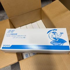 M039 Euterpyポータブルスピーカー 2021年 Q-101H - メルカリ