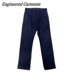 Engineered Garments エンジニアードガーメンツ 2タック パンツ ネペンテス 30 NVY/ネイビーのサムネイル