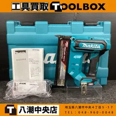 2026年最新】fn001gの人気アイテム - メルカリ 2026年最新】fn001gの人気アイテム - メルカリ