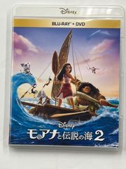 ◎Blu-ray 모아나와 전설의 바다 2 블루레이+DVD
