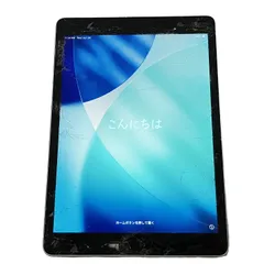 2026年最新】iPad 第9世代 64GB セルラーの人気アイテム - メルカリ