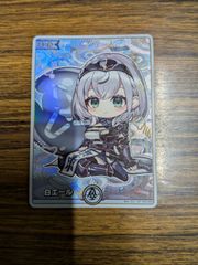 ホロカ 緑エール 輪堂千速 SY - メルカリ