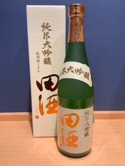 獺祭 DASSAI エヴァンゲリオン コラボ 獺祭補完計画 300本限定 - メルカリ