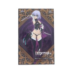 新品、未開封】タイトー 黒のアサシン フィギュア Fate Apocrypha