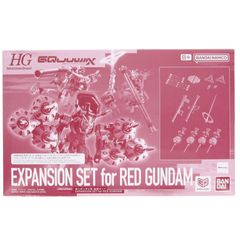 프리미엄 반다이 한정 HG 1/144 레드 건담용 확장 세트 기동전사 Gundam GQuuuuuuX(지쿠악스) 프라모델용 액세서리(5072565) 반다이 스피릿