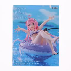 라라 To LOVE 루-토라부루-다크니스 Aqua Float Girls 피규어 라라 프라이즈(452036800) 타이토
