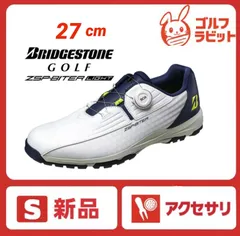 【新品】ブリヂストン ゴルフシューズ 27cm ゼロスパイク バイターライトのサムネイル