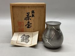 韓国人間国宝 　李殷九　青坡 　陶器　 茶道具　茶器 M283 韓国人間国宝 李殷九 青坡釜 三島茶碗 茶碗 象嵌 陶器 韓国 共箱