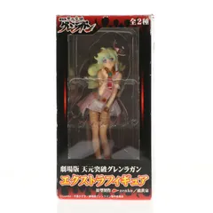2026年最新】天元突破グレンラガン ニアの人気アイテム - メルカリ