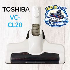 東芝 トルネオ 純正ヘッド VC-JCL10000 - メルカリ