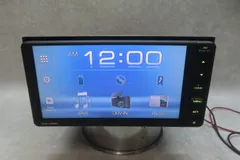 2026年最新】duk-w69dの人気アイテム - メルカリ