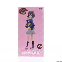 2026年最新】宇佐美みずきの人気アイテム - メルカリ