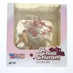 2026年最新】Chu×Chuアイドる チューア・チュラムの人気アイテム
