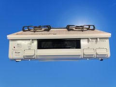 Paloma ガスコンロ IC-800F-1L LPガス - メルカリ Paloma ガスコンロ IC-800F-1L LPガス - メルカリ