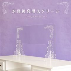 M3142-108-74】クロスパーテーション 折りたたみ式 4連 自立式 - メルカリ