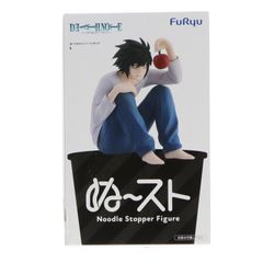 L(エル) DEATH NOTE(デスノート) ぬーどるストッパーフィギュア-L