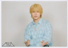 M!LK 62杯目 吉田仁人 生写真 1