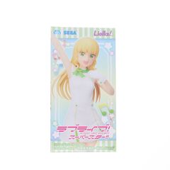 ワンフェス2015冬限定 蟲奉行(むしぶぎょう) 〜黒揚羽状態