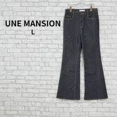 UNE MANSION フレアデニムパンツ ネイビー Lのサムネイル