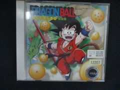 廃盤アニソンCD☆ドラゴンボール全曲集(1998年版) - メルカリ