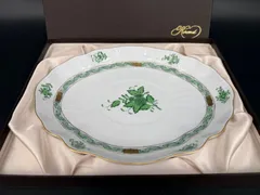 623S003 ヘレンド　アポニーグリーン　オーバルディッシュ　26cm　 皿　新品未使用品のサムネイル