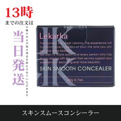 ☆新品未開封☆フェース ラメラベールEX トライアルセット - メルカリ