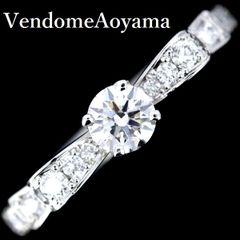 ロイヤルアッシャー ダイヤモンド 0.50ct エタニティ リング Pt950