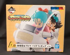 2026年最新】一番くじ ドラゴンボール a賞 孫悟空&ブルマバイクの人気